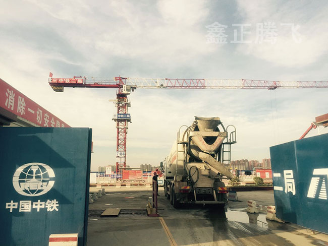 九州登陆_九州（中国）
介绍